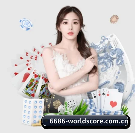 华体会体育网页版登陆 APP